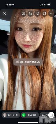 Ĺ襳ѥ˥󥯥ֻ򥳥ѥ˥󥯥 Amour(ࡼ) Ȥߥޥ(36)113̥֥֤Ĥwww