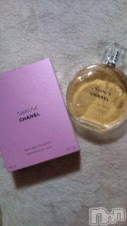 Ĺ襳ѥ˥󥯥ֻ򥳥ѥ˥󥯥 Amour(ࡼ) Ȥߥޥ(36)56ֺ̥֥Ⱥ