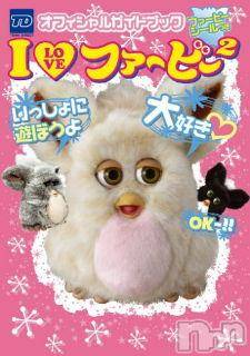 Ĺ襳ѥ˥󥯥ֻ򥳥ѥ˥󥯥 Amour(ࡼ) Ȥߥޥ(36)57̥֥֥饪ʿ