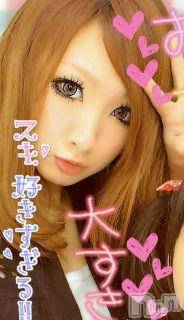 Ĺ襳ѥ˥󥯥ֻ򥳥ѥ˥󥯥 Amour(ࡼ) Ȥߥޥ(36)510̥֥֤Ϥš