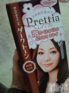 Ĺ襳ѥ˥󥯥ֻ򥳥ѥ˥󥯥 Amour(ࡼ) Ȥߥޥ(36)512̥֥֤29š