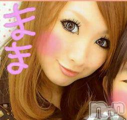 Ĺ襳ѥ˥󥯥ֻ򥳥ѥ˥󥯥 Amour(ࡼ) Ȥߥޥ(36)514̥֥֤ơŽȯ