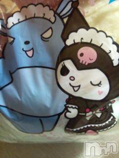 Ĺ襳ѥ˥󥯥ֻ򥳥ѥ˥󥯥 Amour(ࡼ) Ȥߥޥ(36)525̥֥֤錄