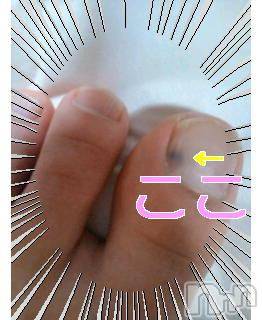 Ĺ襳ѥ˥󥯥ֻ򥳥ѥ˥󥯥 Amour(ࡼ) Ȥߥޥ(36)526̥֥֤ʤ()!?