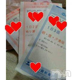 Ĺ襳ѥ˥󥯥ֻ򥳥ѥ˥󥯥 Amour(ࡼ) Ȥߥޥ(36)61̥֥Ҥ