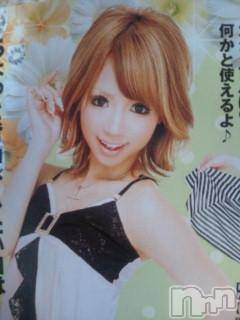 Ĺ襳ѥ˥󥯥ֻ򥳥ѥ˥󥯥 Amour(ࡼ) Ȥߥޥ(36)67̥֥֥硼Ȣ