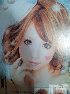 Ĺ襳ѥ˥󥯥ֻ򥳥ѥ˥󥯥 Amour(ࡼ) Ȥߥޥ(36)69̥֥Ť䤹!!