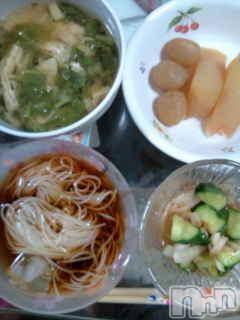 Ĺ襳ѥ˥󥯥ֻ򥳥ѥ˥󥯥 Amour(ࡼ) Ȥߥޥ(36)613ֺ̥֥Τӡ