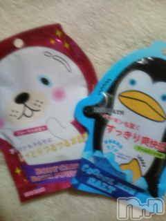 Ĺ襳ѥ˥󥯥ֻ򥳥ѥ˥󥯥 Amour(ࡼ) Ȥߥޥ(36)622ֱ̥֥ͽ