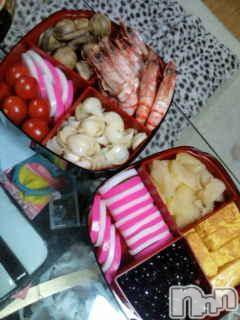 Ĺ襳ѥ˥󥯥ֻ򥳥ѥ˥󥯥 Amour(ࡼ) Ȥߥޥ(36)12̥֥2011.1.2