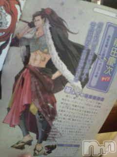 Ĺ襳ѥ˥󥯥ֻ򥳥ѥ˥󥯥 Amour(ࡼ) Ȥߥޥ(36)1015̥֥ꤤ