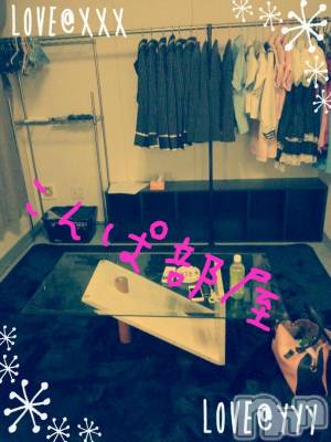 Ĺ襳ѥ˥󥯥ֻ򥳥ѥ˥󥯥 Amour(ࡼ) Ȥߥޥ(36)113̥֥̩...