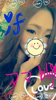 Ĺ襳ѥ˥󥯥ֻ򥳥ѥ˥󥯥 Amour(ࡼ) Ȥߥޥ(36)731̥֥֤פ֤Ǥ(   ` )ɡ