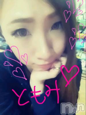 Ĺ襳ѥ˥󥯥ֻ򥳥ѥ˥󥯥 Amour(ࡼ) Ȥߥޥ(36)111ֺ̥֥餬Ϥޤꡣ