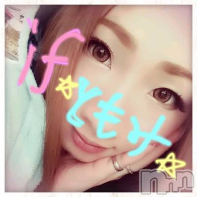 Ĺ襳ѥ˥󥯥ֻ򥳥ѥ˥󥯥 Amour(ࡼ) Ȥߥޥ(36)129ִ̥֥򤷤