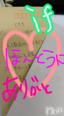 Ĺ襳ѥ˥󥯥ֻ򥳥ѥ˥󥯥 Amour(ࡼ) Ȥߥޥ(36)222ֺ̥֥ϡ