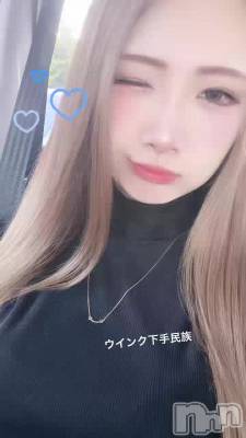 졩ͤˤʤä