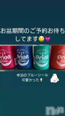 ͽϤޤꡩ