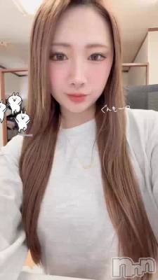 ⡼