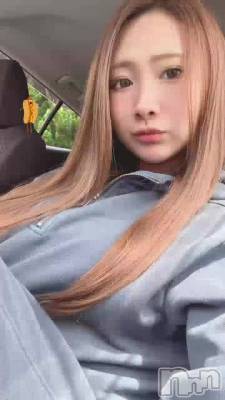 ­
