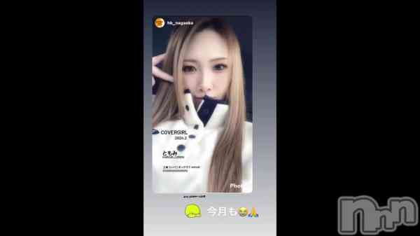 �֤ޤ����Τޤ����ǡ�����