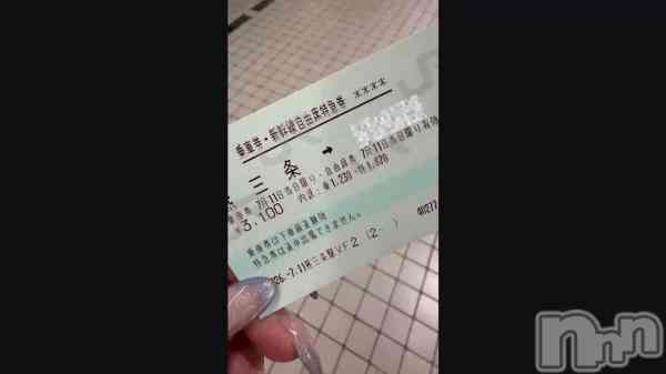 �֤������ϤҤ����🚄��