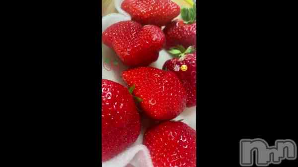 &#x1F353;