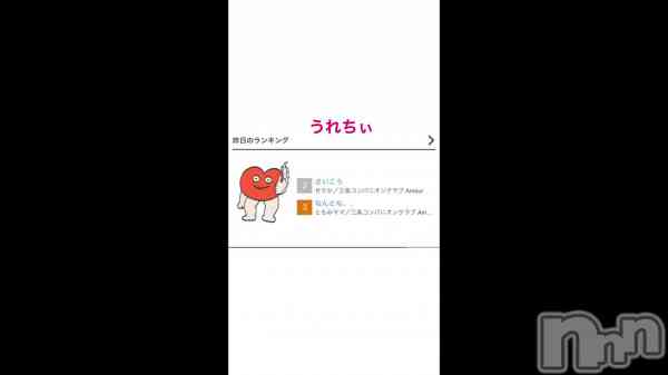 Ȥߥޥޡ֤夭夭֤꡼