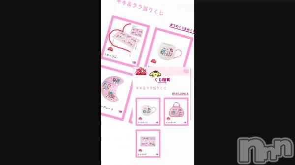 �֤Ǥ��ɤ����Ȥ⤢�äơ�