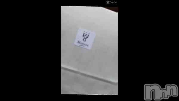 �ִ򤷤�♡��