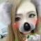 Ĺ襳ѥ˥󥯥ֻ򥳥ѥ˥󥯥 Amour(ࡼ) Ȥߥޥޤ718̥֥ԤäƤƤ͡