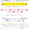 Ĺ襳ѥ˥󥯥ֻ򥳥ѥ˥󥯥 Amour(ࡼ) Ȥߥޥޤ104ֻ̥֥Τˤʤ