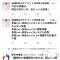 Ĺ襳ѥ˥󥯥ֻ򥳥ѥ˥󥯥 Amour(ࡼ) Ȥߥޥޤ17̥֥֤ʡĤ
