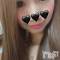 Ĺ襳ѥ˥󥯥ֻ򥳥ѥ˥󥯥 Amour(ࡼ) Ȥߥޥޤ31̥֥