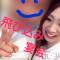 Ĺ襳ѥ˥󥯥ֻ򥳥ѥ˥󥯥 Amour(ࡼ) Ȥߥޥޤ529̥֥Ģ