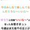 Ĺ襳ѥ˥󥯥ֻ򥳥ѥ˥󥯥 Amour(ࡼ) Ȥߥޥޤ228ֻ̥֥񤤤äʤĢ