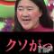 Ĺ襳ѥ˥󥯥ֻ򥳥ѥ˥󥯥 Amour(ࡼ) Ȥߥޥޤ74̥֥֤ޤˤʤ롣