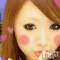 Ĺ襳ѥ˥󥯥ֻ򥳥ѥ˥󥯥 Amour(ࡼ) Ȥߥޥޤ618̥֥֤ĤǤ
