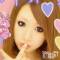 Ĺ襳ѥ˥󥯥ֻ򥳥ѥ˥󥯥 Amour(ࡼ) Ȥߥޥޤ71̥֥֤Ϥ