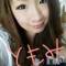 Ĺ襳ѥ˥󥯥ֻ򥳥ѥ˥󥯥 Amour(ࡼ) Ȥߥޥޤ114̥֥֤꤬Ȥޤ(^O^)/