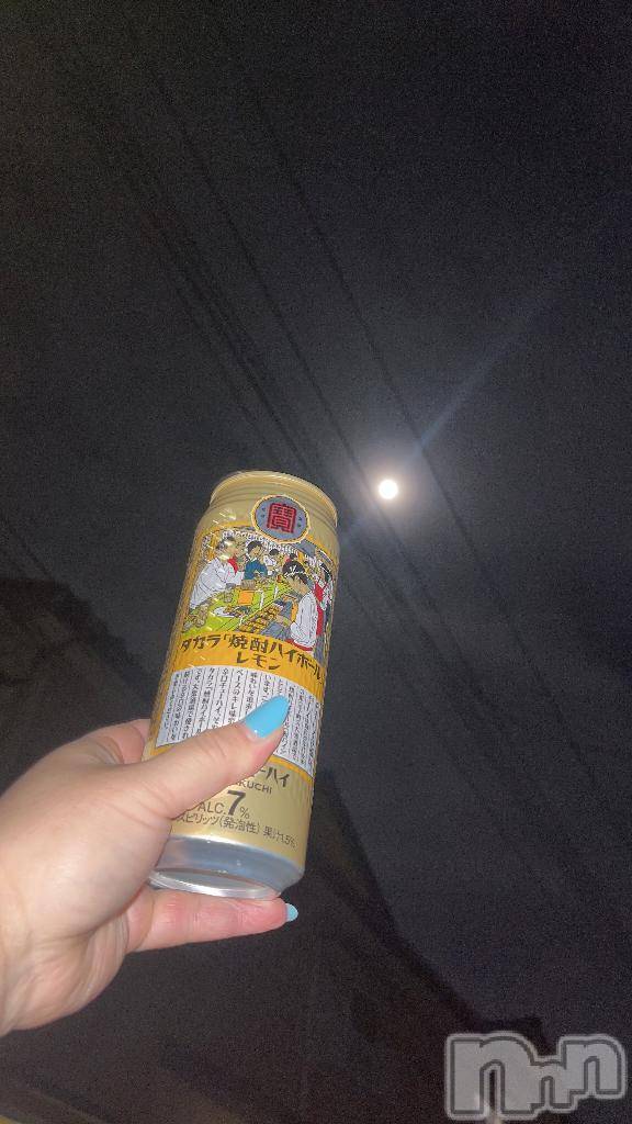 新潟デリヘルGRACE　新潟(グレース　ニイガタ)根津(33)の2025年11月5日写メブログ「まん○！！」