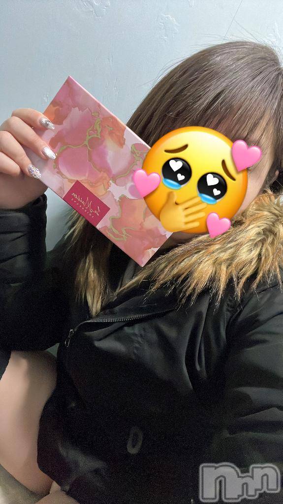 新潟デリヘルGRACE　新潟(グレース　ニイガタ)根津(33)の2026年2月1日写メブログ「バレンタイン♡」