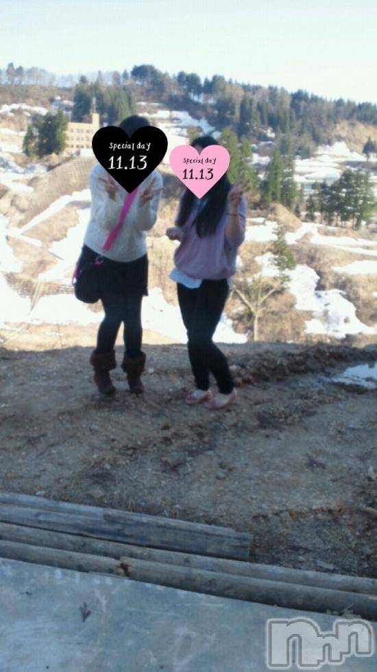長岡人妻デリヘル秘め妻ラボ(ヒメツマラボ) LM真奈美(まなみ)(46)の11月13日写メブログ「真奈美です☆」