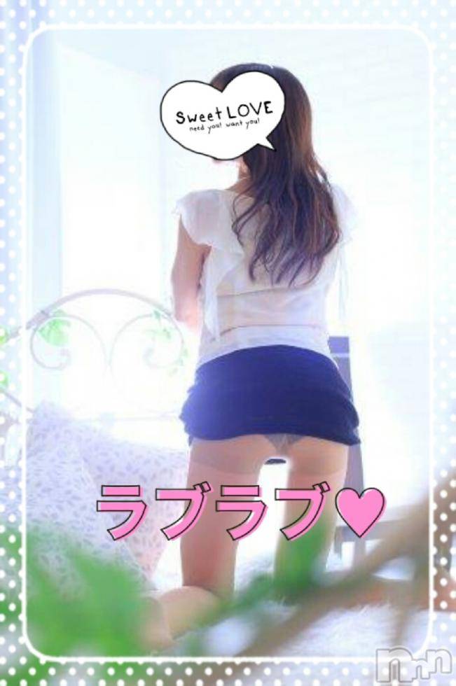 長岡人妻デリヘル秘め妻ラボ(ヒメツマラボ) LM真奈美(まなみ)(46)の2月23日写メブログ「☆真奈美です☆」