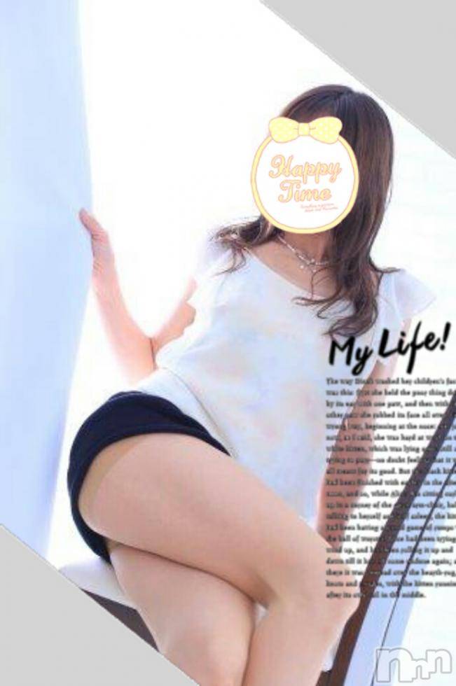 長岡人妻デリヘル秘め妻ラボ(ヒメツマラボ) LM真奈美(まなみ)(46)の4月19日写メブログ「☆真奈美です☆」