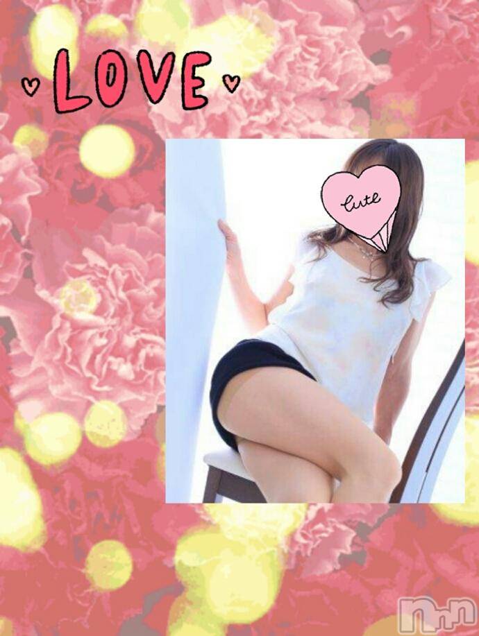 長岡人妻デリヘル秘め妻ラボ(ヒメツマラボ) LM真奈美(まなみ)(46)の6月6日写メブログ「☆真奈美です☆」
