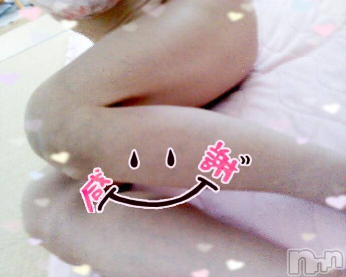 長岡人妻デリヘル秘め妻ラボ(ヒメツマラボ) LM真奈美(まなみ)(46)の9月21日写メブログ「☆真奈美です☆」