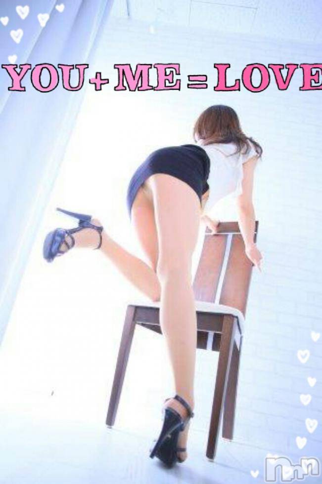 長岡人妻デリヘル秘め妻ラボ(ヒメツマラボ) LM真奈美(まなみ)(46)の12月29日写メブログ「☆真奈美☆」