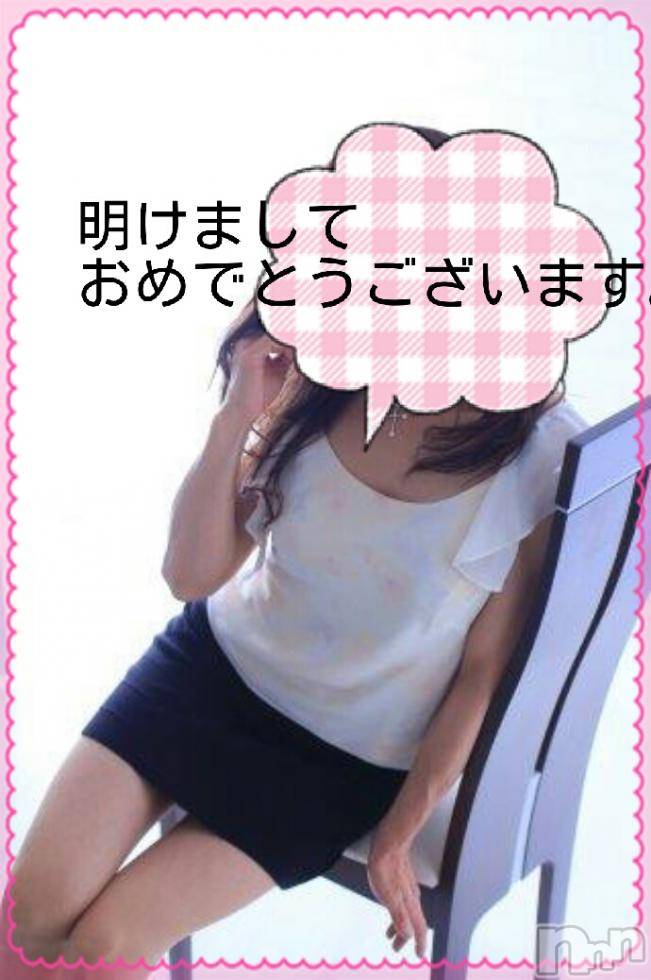 長岡人妻デリヘル秘め妻ラボ(ヒメツマラボ) LM真奈美(まなみ)(46)の1月3日写メブログ「☆真奈美です☆」