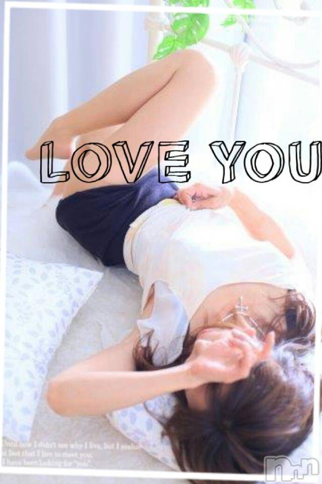 長岡人妻デリヘル秘め妻ラボ(ヒメツマラボ) LM真奈美(まなみ)(46)の2月22日写メブログ「☆真奈美です☆」